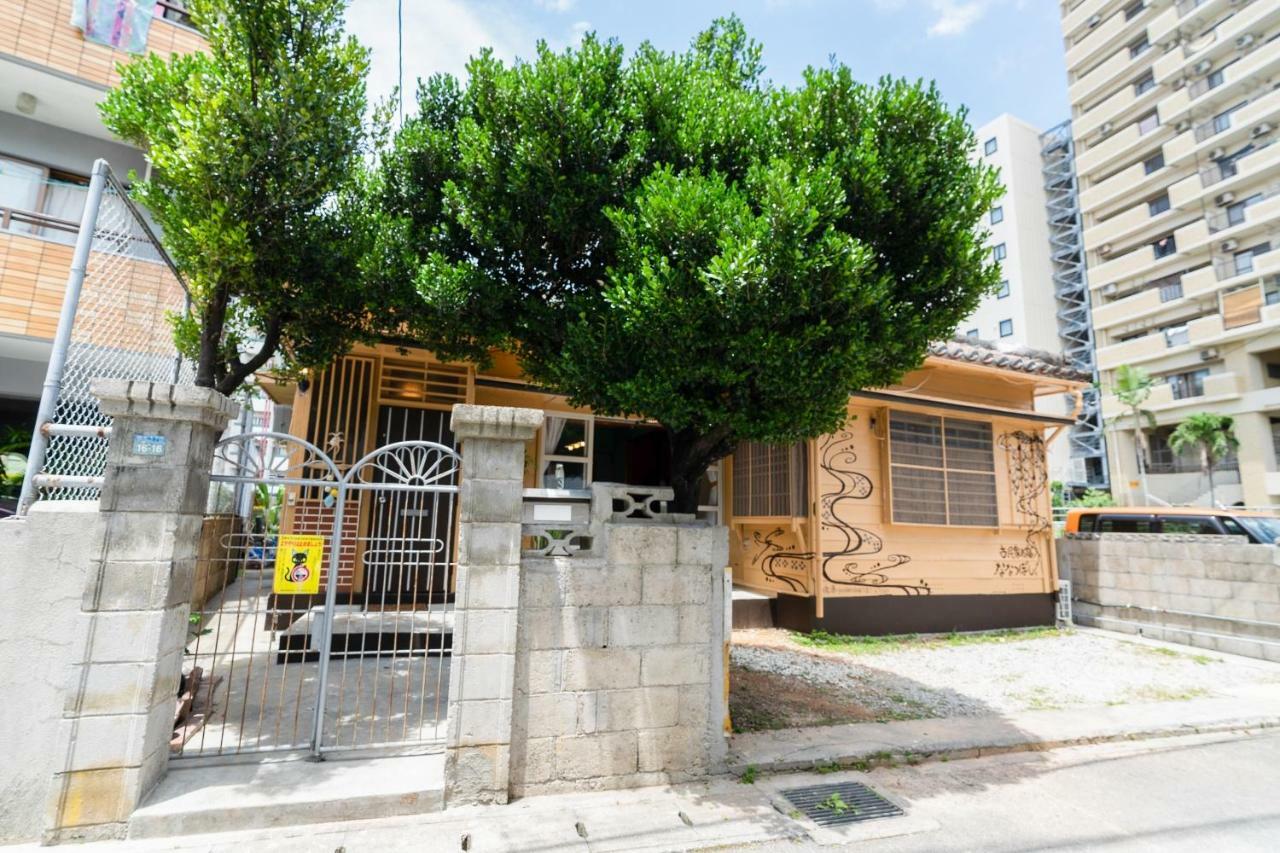 沖縄古民家お宿ななつぼし Okinawa Traditional House Nanatsuboshi Naha Exterior photo